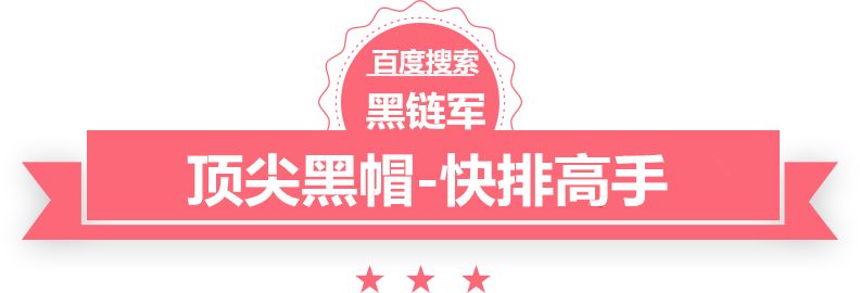 澳门精准正版免费大全14年新普洛菲斯触摸屏维修